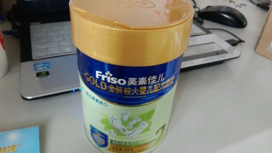 什么时候适合换奶粉 2208395921.jpg