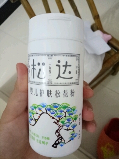 松达婴儿护肤松花粉试用报告