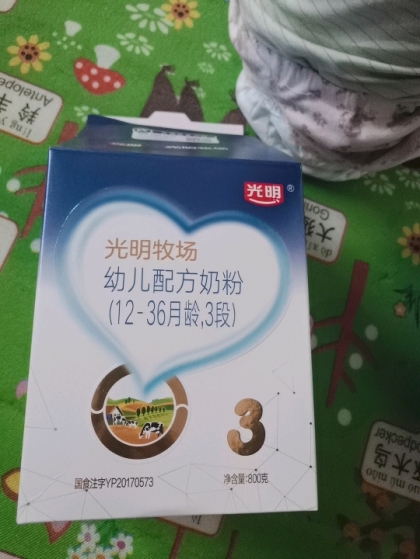 光明牧场婴幼儿配方奶粉3段试用报告