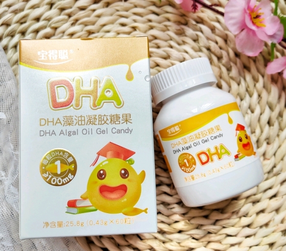 宝得聪dha藻油凝胶糖果让宝宝更聪明