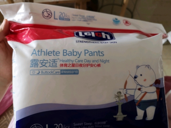 露安适拉拉裤不错