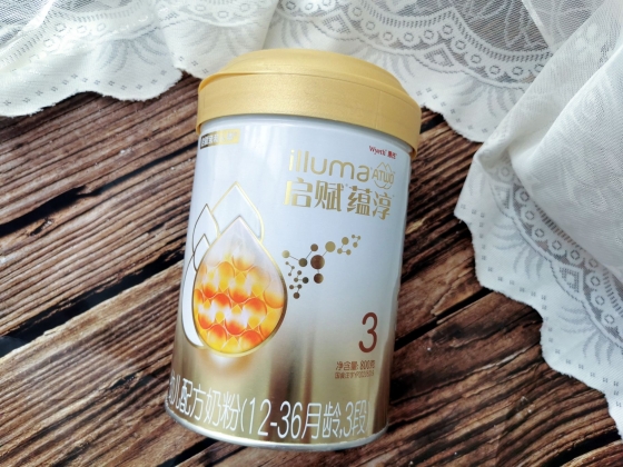 而启赋蕴淳奶粉刚好符合这三个标准.