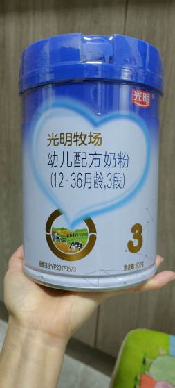 宝宝奶粉首选光明牧场奶粉