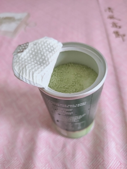 麦格姆海蓬子调味盐