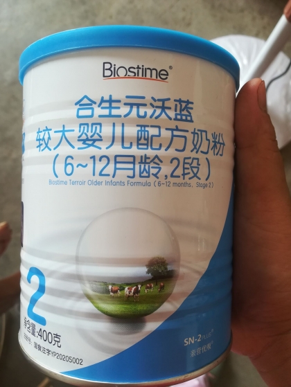 合生元沃蓝较大婴儿配方奶粉试用报告