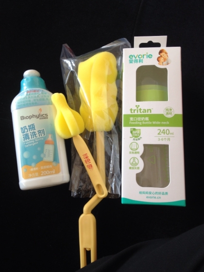 产品的优点分享: 收到奶瓶后仔细的看了一下说明书,我看到不同阶段的