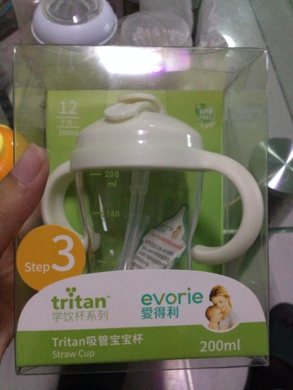 爱得利吸管杯试用报告