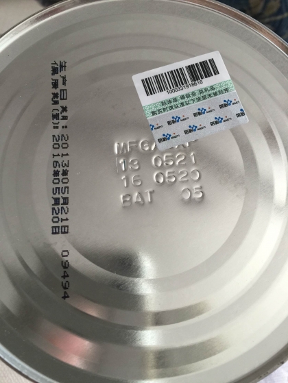 每日金典名作试用报告