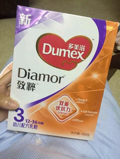 多美滋致粹乳粉试用报告