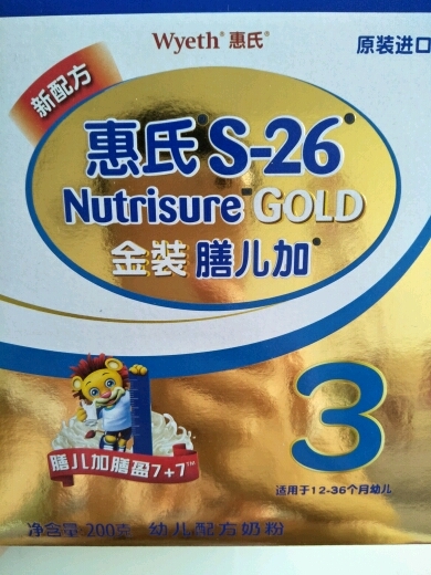 0837284912.jpg