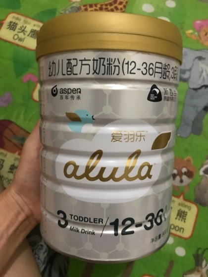 爱羽乐奶粉试用报告