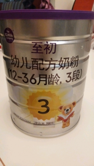 a2至初婴幼儿奶粉试用报告