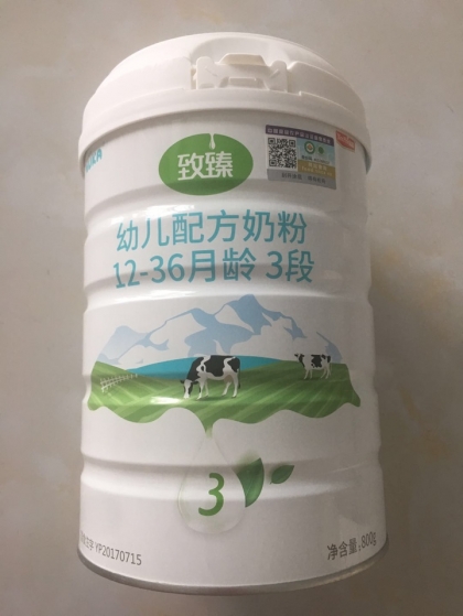 致臻有机奶粉试用报告