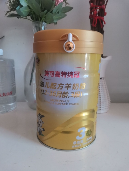 美可高特羊奶粉,弟弟喝一口就爱上啦