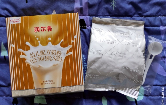接近母乳的润而美幼儿奶粉很赞