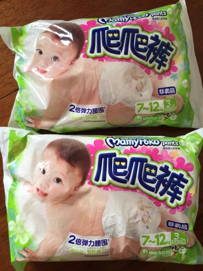 妈咪宝贝爬爬裤6片装试用报告