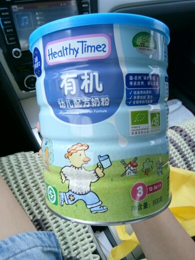 健康时光奶粉很不错 有机的 孩子爱喝