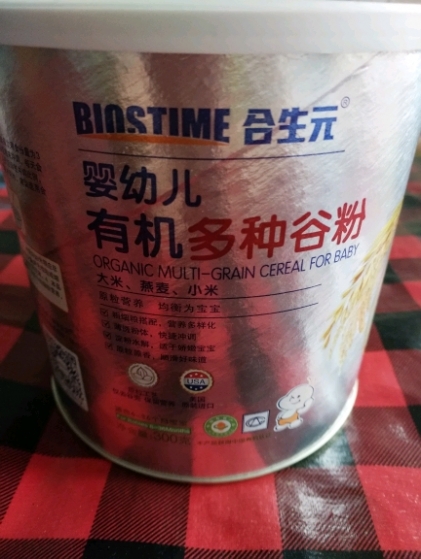 合生元婴幼儿有机多种谷粉,易溶解,口感细腻,大品牌,值得信赖