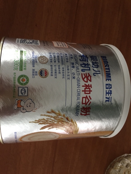 合生元有机谷物米粉——闺女最爱吃的米粉