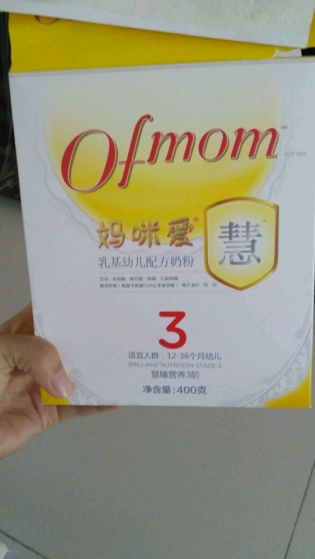 ofmom妈咪爱"慧"系列奶粉试用报告