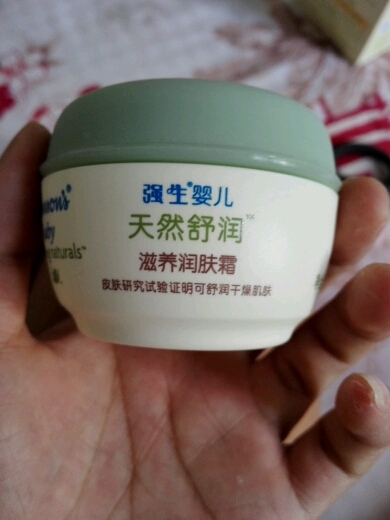 强生婴儿润肤霜