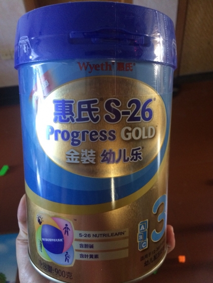 惠氏s_26金装3段奶粉试用报告
