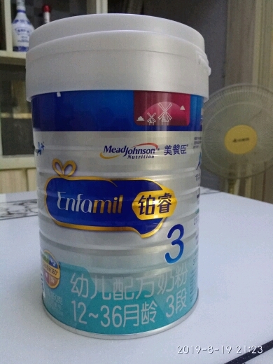 美赞臣铂睿幼儿配方奶粉