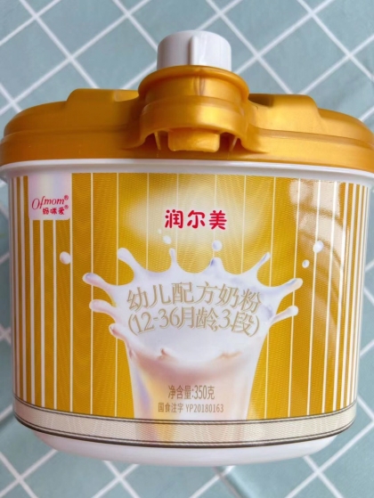 呵护宝宝肠道健康的奶粉～ofmom妈咪爱