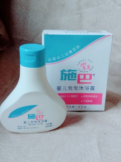 施巴泡泡沐浴露——值得信赖