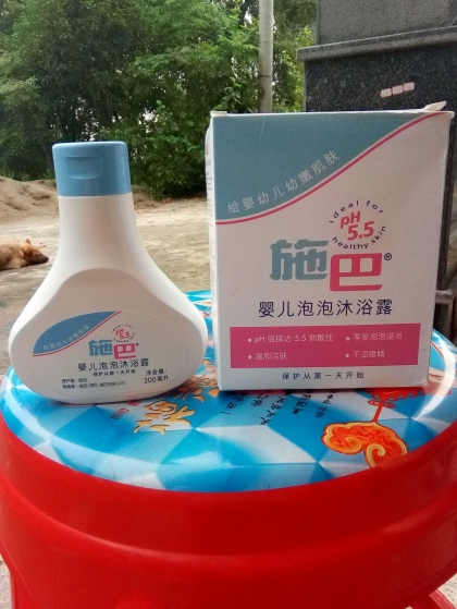 施巴婴儿泡泡沐浴露, 快乐洗澡