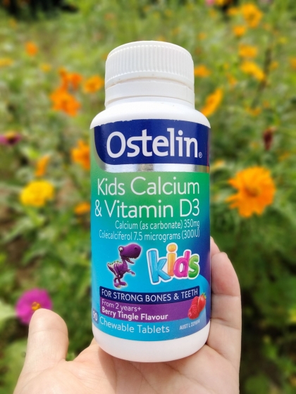 ostelin奥斯特林儿童恐龙钙咀嚼片孩子们值得拥有