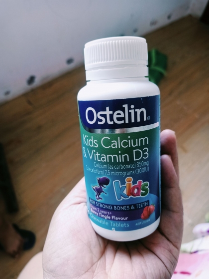 ostelin奥斯特林儿童恐龙钙