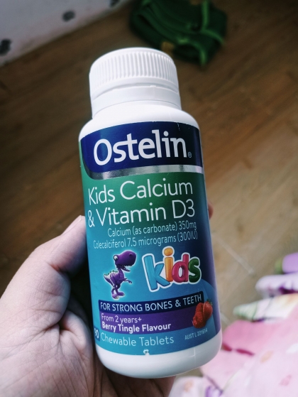 ostelin奥斯特林儿童恐龙钙