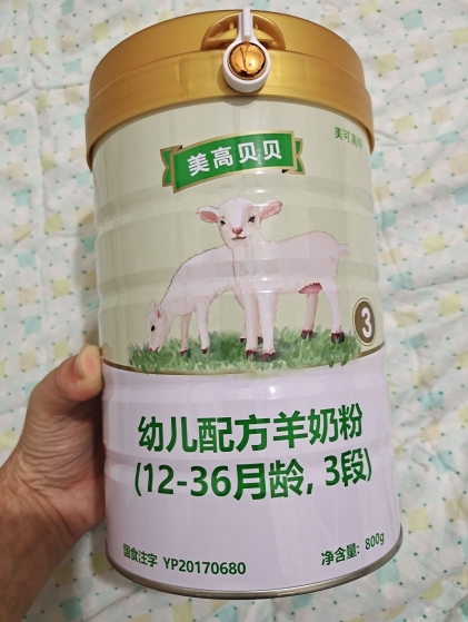 美可高特美高贝贝羊奶粉试用