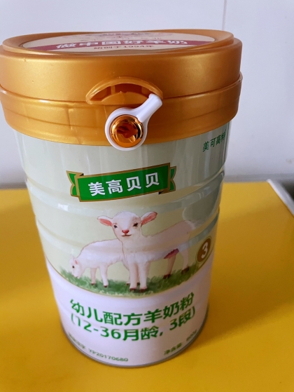 美可高特美高贝贝羊奶粉