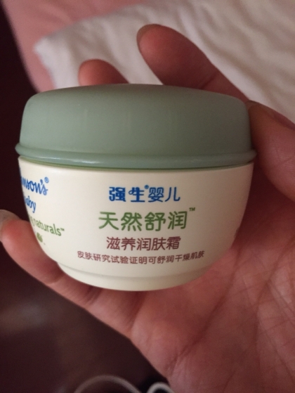 强生婴儿润肤露