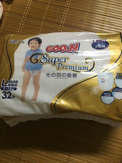 大王光羽拉拉裤