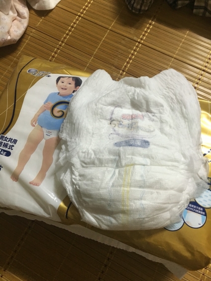 大王光羽拉拉裤