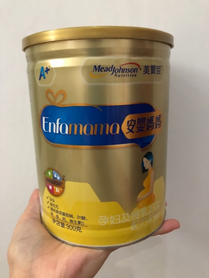 美赞臣安婴妈妈a 奶粉试用报告