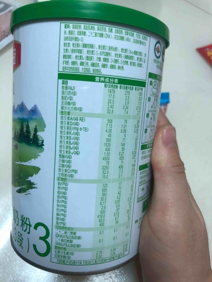 伊利金领冠塞纳牧有机奶粉试用报告