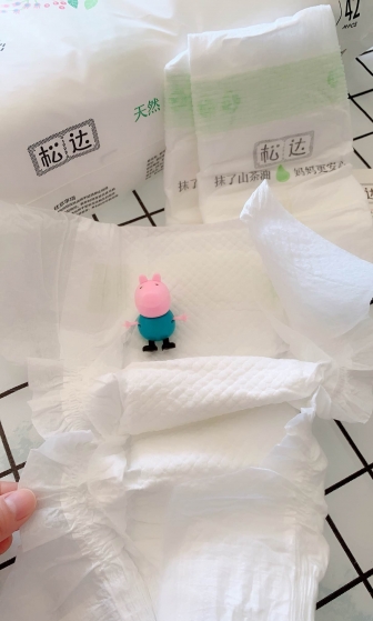 试用商品:松达山茶油 纸尿裤l码免费试用