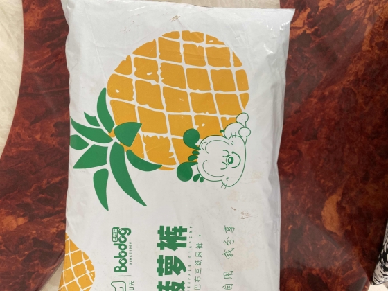 巴布豆网红菠萝裤